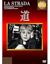 Amazon.co.jp: 甘い生活 デジタルリマスター版 [DVD
